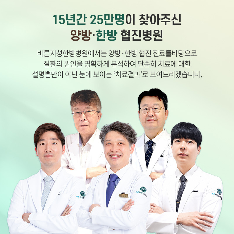5인 저문의