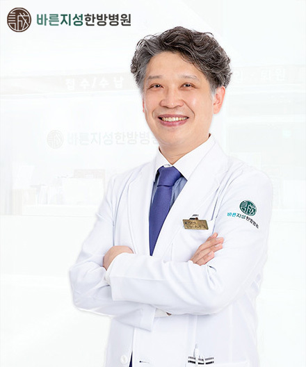 손덕칭 대표원장