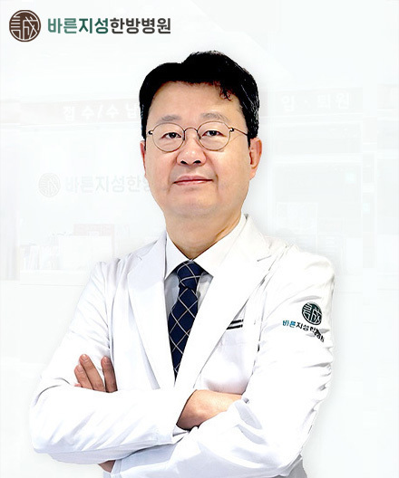 황태준 원장
