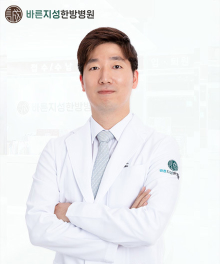 김효동 센터장