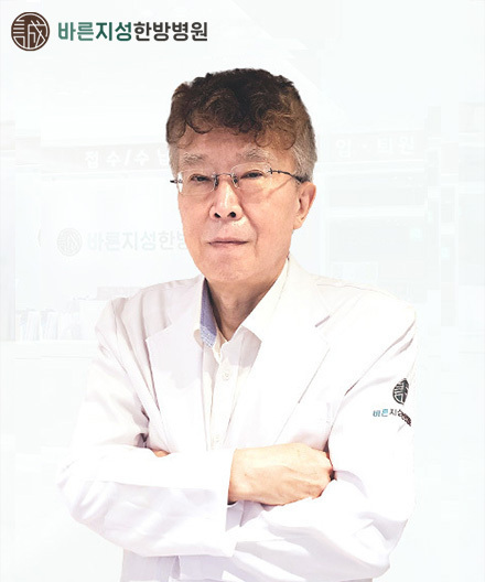 곽운상 원장